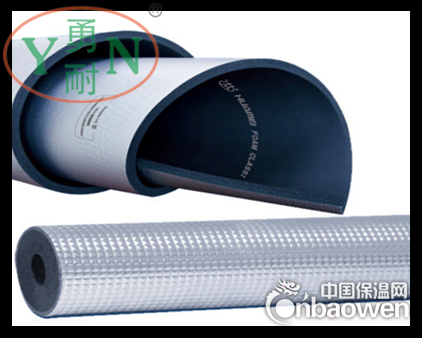 橡塑保温管B1级防火防冻保温管水防晒保温材料