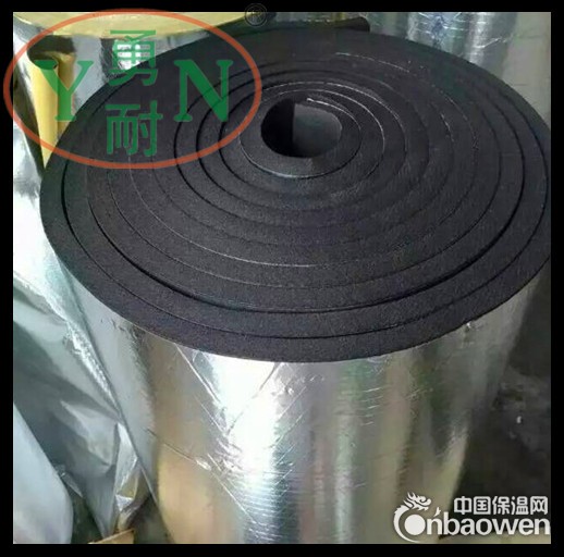 【橡塑】供应阻燃保温材料橡塑制品 b1橡塑隔热保温管厂家批发