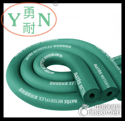 【橡塑】供应阻燃保温材料橡塑制品 b1橡塑隔热保温管