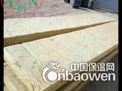 厂家直销　墙体吸音岩棉毡 保温隔热岩棉毡　矿物纤维岩棉毡图2