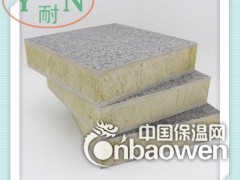 优质外墙保温复合岩棉板，岩棉一体板，复合砂浆板，憎水岩棉板图2