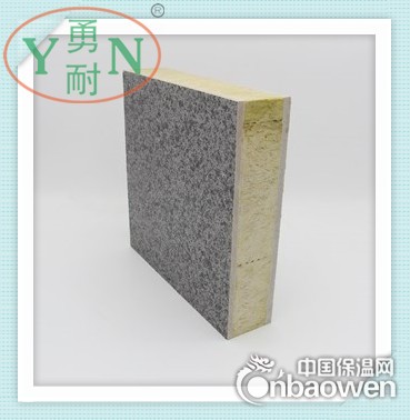 供应装饰一体板 A级装饰保温材料