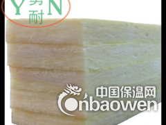 供应【勇耐】玻璃棉板 铝箔贴面玻璃棉板 超细离心玻璃棉保温板图2