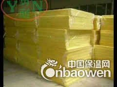 [玻璃棉板]玻璃棉板 保温隔热玻璃棉板 离心玻璃棉板材图2