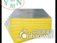 玻璃棉板 玻璃棉卷毡 吸音玻璃棉 河北玻璃棉厂家供应图2