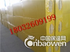 蚌埠市离心玻璃棉  无甲醛玻璃棉板厂家哪家好图3