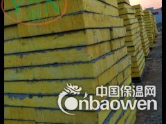 高密度玻璃棉復合板 北京廠家 玻璃棉復合板