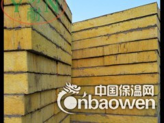 高密度玻璃棉复合板 北京厂家 玻璃棉复合板图2