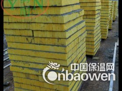 高密度玻璃棉复合板 北京厂家 玻璃棉复合板图3