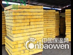 高密度玻璃棉复合板图2