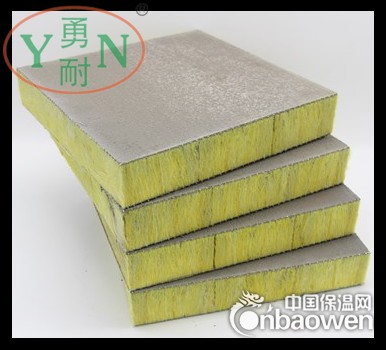玻璃棉复合板 复合玻璃棉板 外墙保温玻璃棉板