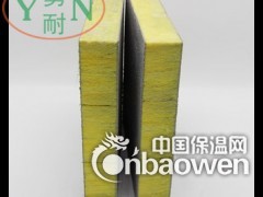 玻璃棉夹心板 屋面 楼顶保温隔热用玻璃棉复合板 玻璃棉复合板图2