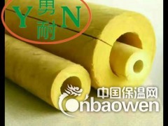 厂家直供a级耐低温玻璃棉管高密度玻璃棉管玻璃棉管电厂管道保温图2