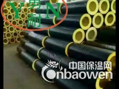 厂家直销－玻璃棉管　贴铝箔玻璃棉管图2