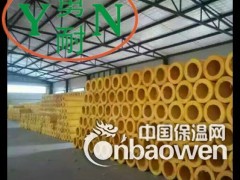岩棉保温管 岩棉毡 岩棉管壳 玻璃棉管【勇耐】图2