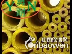 铝箔玻璃棉管 离心玻璃棉管 超细 玻璃丝棉 耐高温玻璃棉管壳图2