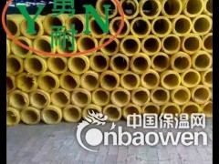 杭州供应玻璃棉管/超细离心玻璃棉管/贴箔玻璃棉管图3