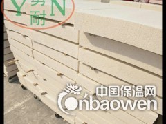 厂家直销 青岛A级硅质聚苯板 保温板图2
