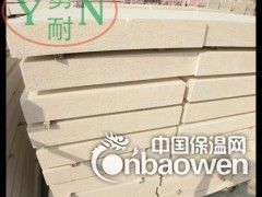 硅质聚合聚苯板 防火、防水AEPS保温板生产厂家图3