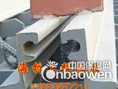 梳齿板桥梁伸缩缝 桥梁伸缩装置 生产厂家货到付款图3