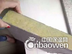 郑州外墙岩棉板多少钱一立方 量大从优图2