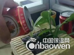 河南周口高密度岩棉板什么价格 哪里有卖的图2