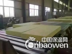 洛阳防火岩棉板什么价格  哪里的质量好图2