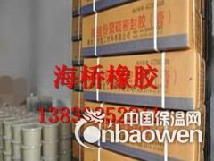 优质双组份聚硫密封胶 密封膏 生产厂家批发图2