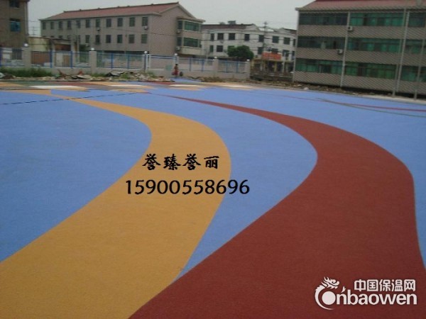 彩色沥青|透水沥青|彩色路面|彩色沥青施工价格