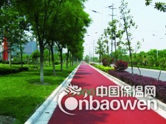 彩色沥青|透水沥青|彩色路面|彩色沥青施工价格图2