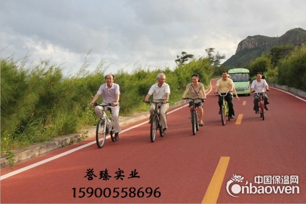 小区彩色沥青路面 重载型彩色沥青道路