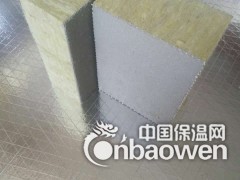 【生产厂家】岩棉复合板 砂浆岩棉复合板 玻镁岩棉复合板图3