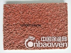 优质陶粒批发 防滑路面铺装 厂家直供图3