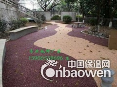 天然露骨料彩色透水混凝土 透水胶粘石 厂家直供图2