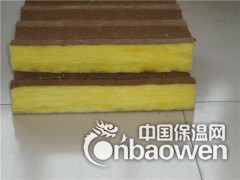 富裕县电梯井吸音板批发图3