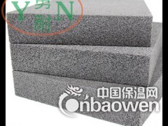 厂家直销 A级泡沫玻璃板 防火泡沫玻璃 泡沫玻璃保温板图2