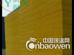 玻璃棉板 玻璃棉保温板 价格 厂家图3