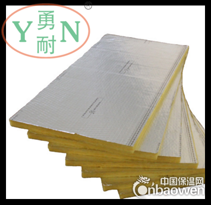 厂家生产供应玻璃棉板 离心玻璃棉板 高温玻璃棉板 保温板