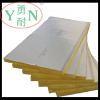 厂家生产供应玻璃棉板 离心玻璃棉板 高温玻璃棉板 保温板