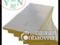 大量供应优质玻璃棉板、玻璃棉管、玻璃棉毡制品！图3