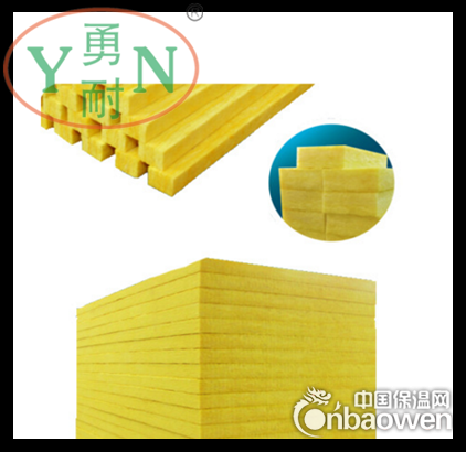 厂家直供活动房专用玻璃棉装饰吸音板 防火吸音板 玻璃棉板