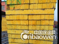 长期稳定供应复合玻璃棉板 玻璃棉复合板 超细玻璃棉复合板图2
