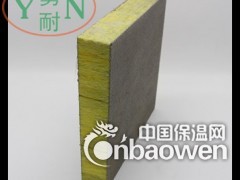 热销专业玻璃棉复合板 外墙复合板 网格布砂浆复合玻璃棉条图3