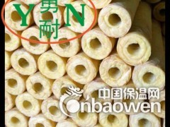 玻璃棉管批发 离心玻璃棉管岩棉管保温材料 管道玻璃棉管批发图3