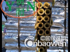 厂家直销【玻璃棉管】玻璃棉保温管 保温隔热 防火A级玻璃棉管图3