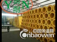 蒸汽管道玻璃棉管保温管铝箔保温管阻燃耐高温玻璃棉管批发图2