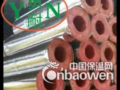 蒸汽管道玻璃棉管保温管铝箔保温管阻燃耐高温玻璃棉管批发图3