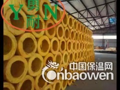 玻璃棉管 玻璃棉管壳 玻璃棉保温管 彩色玻璃棉管壳图3