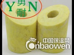 生产供应超细玻璃棉管 管道保温材料玻璃棉保温棉管 量大从优图3