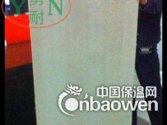 直销建筑外墙保温防火岩棉板 保温材料生产批发硬质岩棉复合板图3